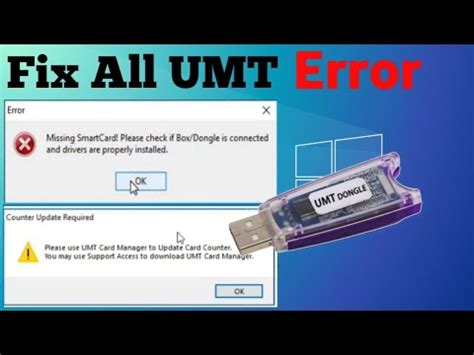 missing smart card please insert valid smart card umt|umtv2 missing smart card.